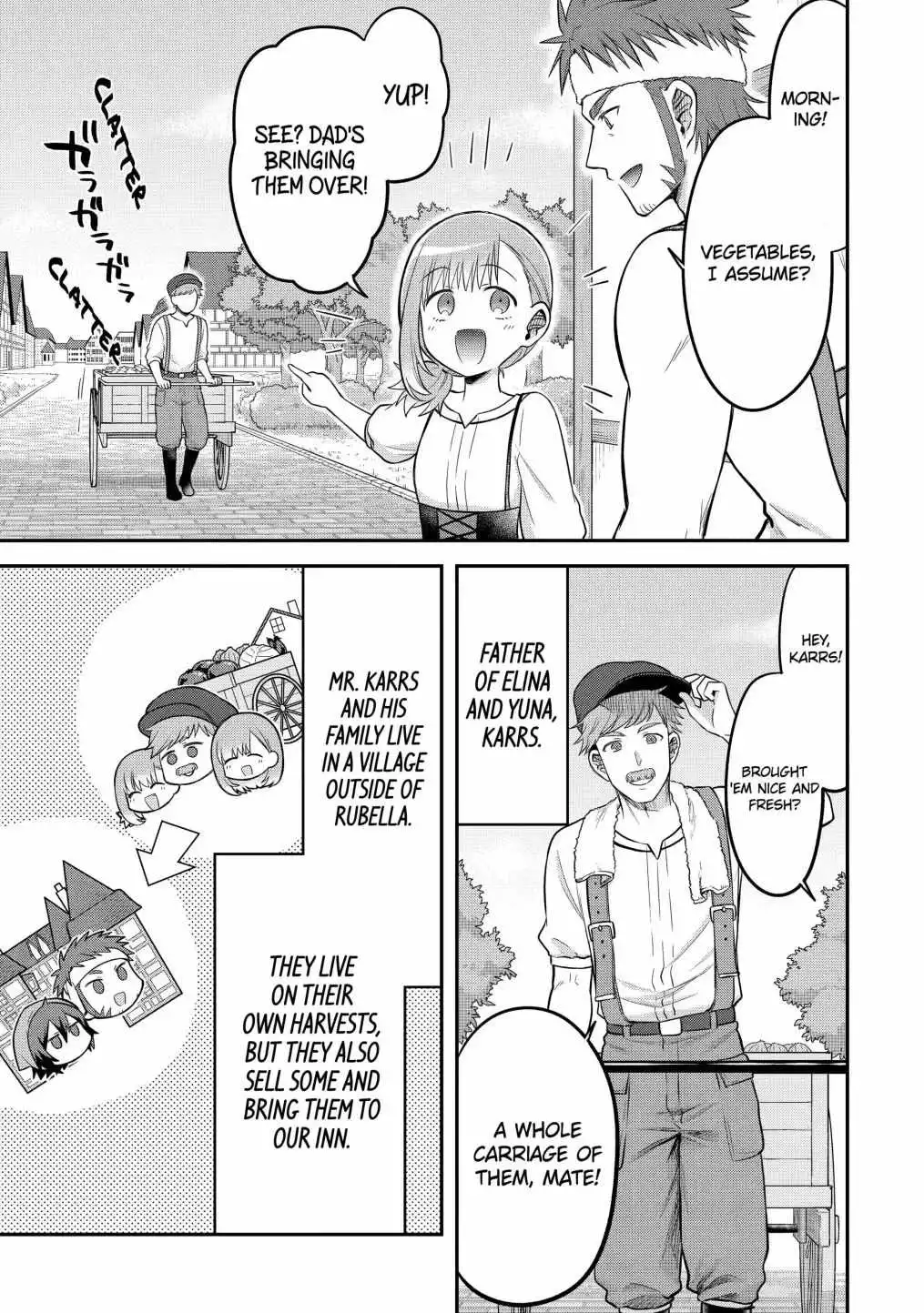 Manga page 5