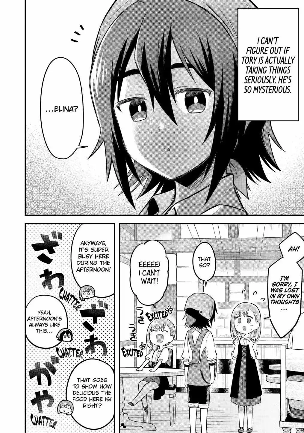 Manga page 10