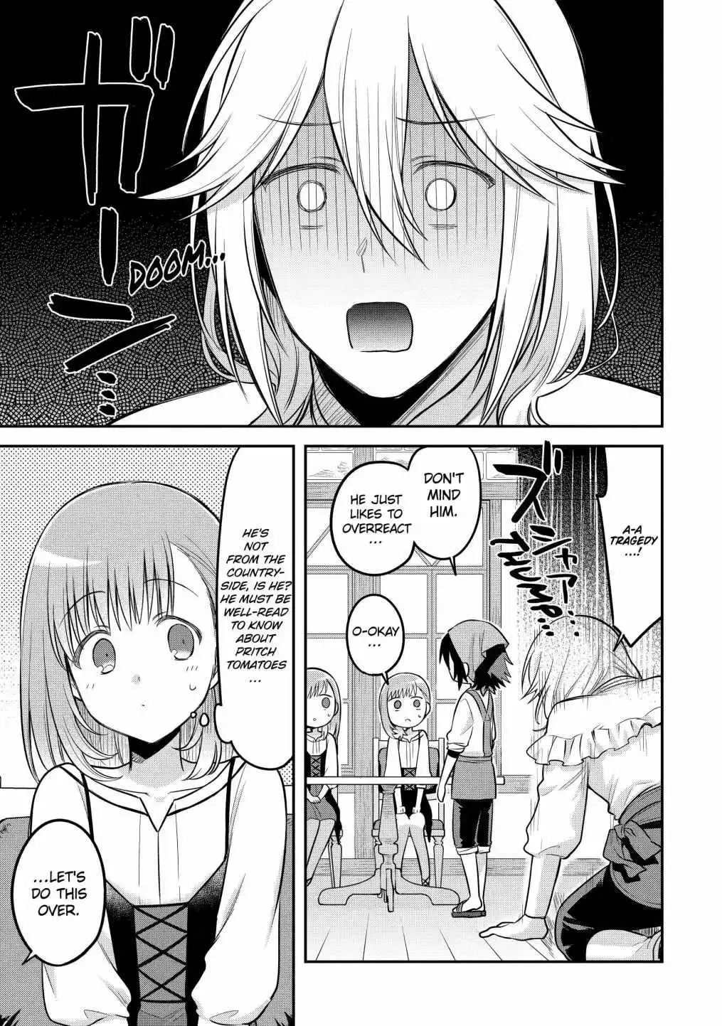 Manga page 15