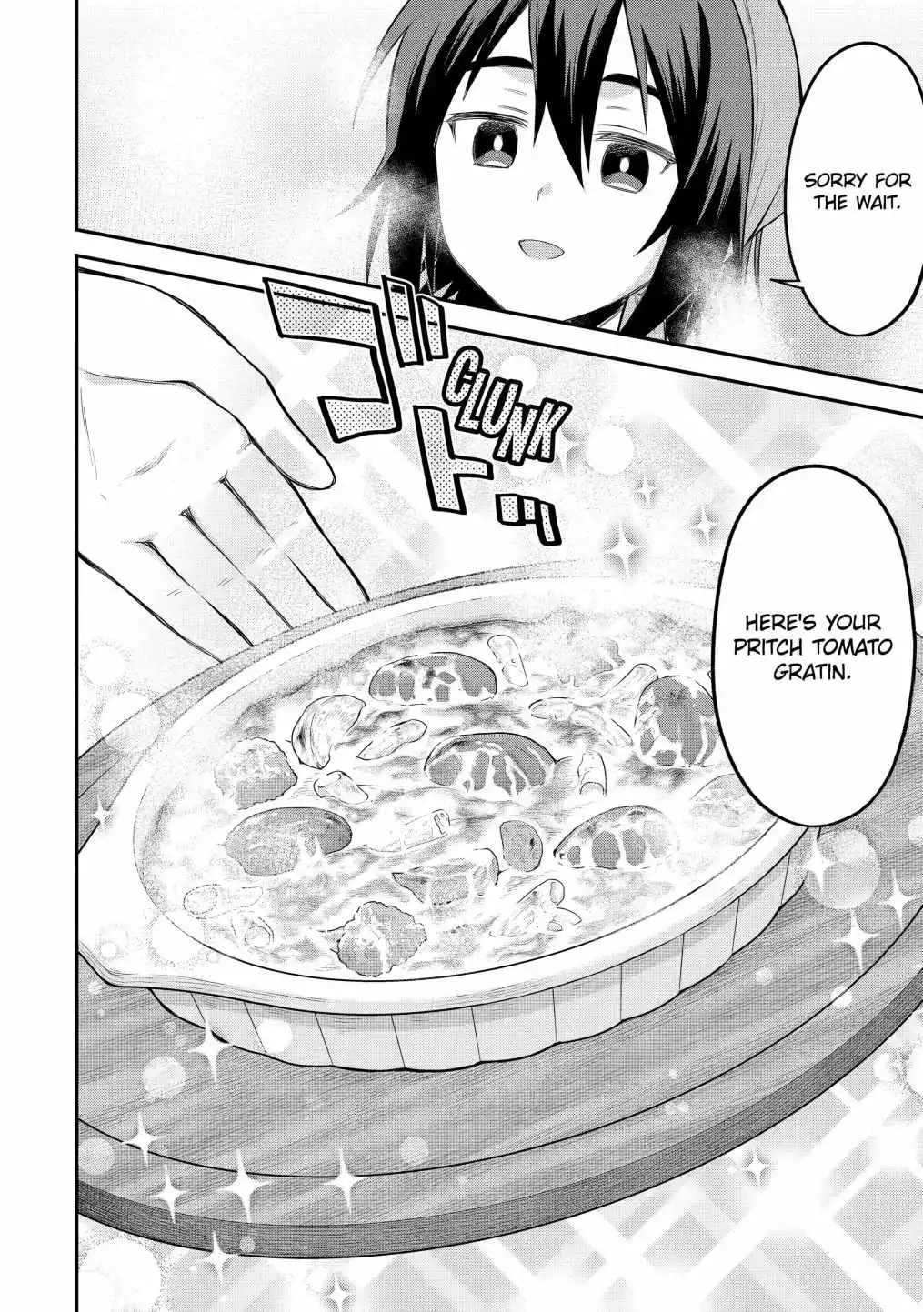 Manga page 16