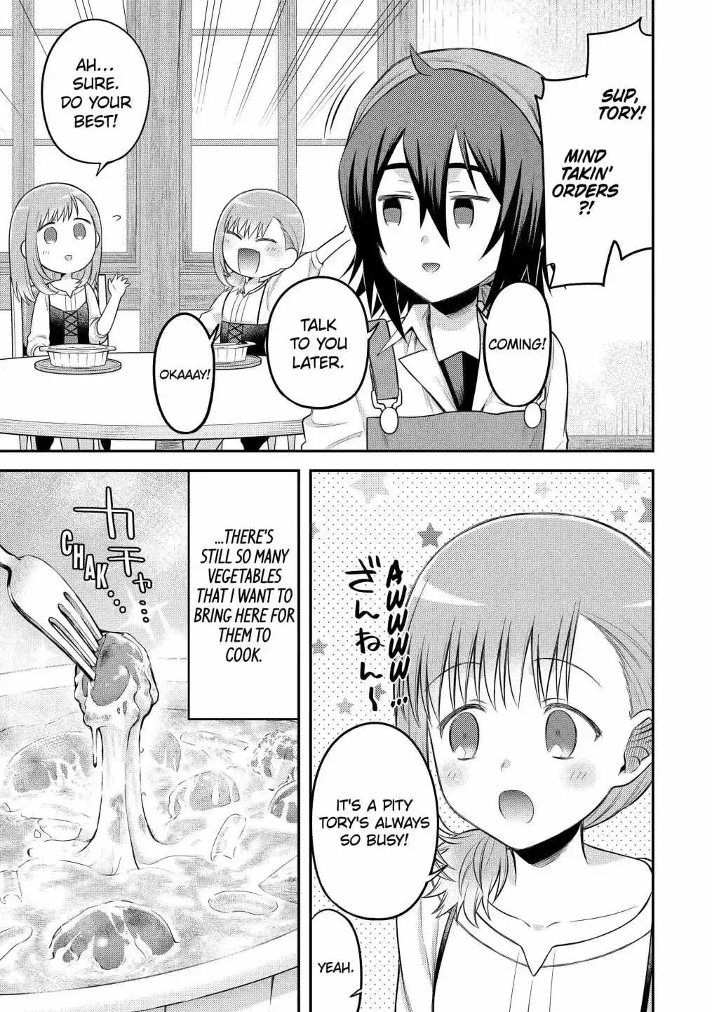 Manga page 25