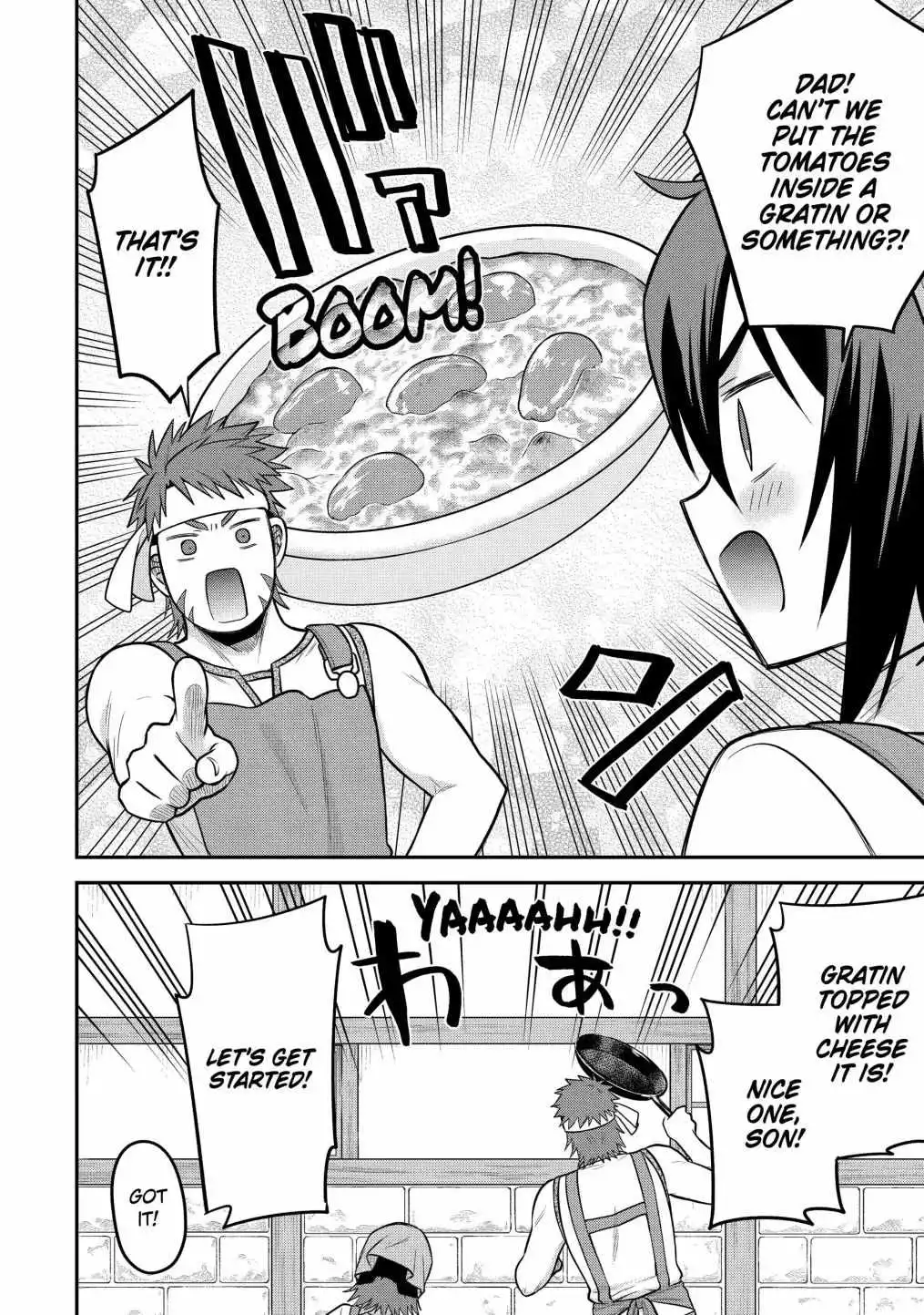 Manga page 6