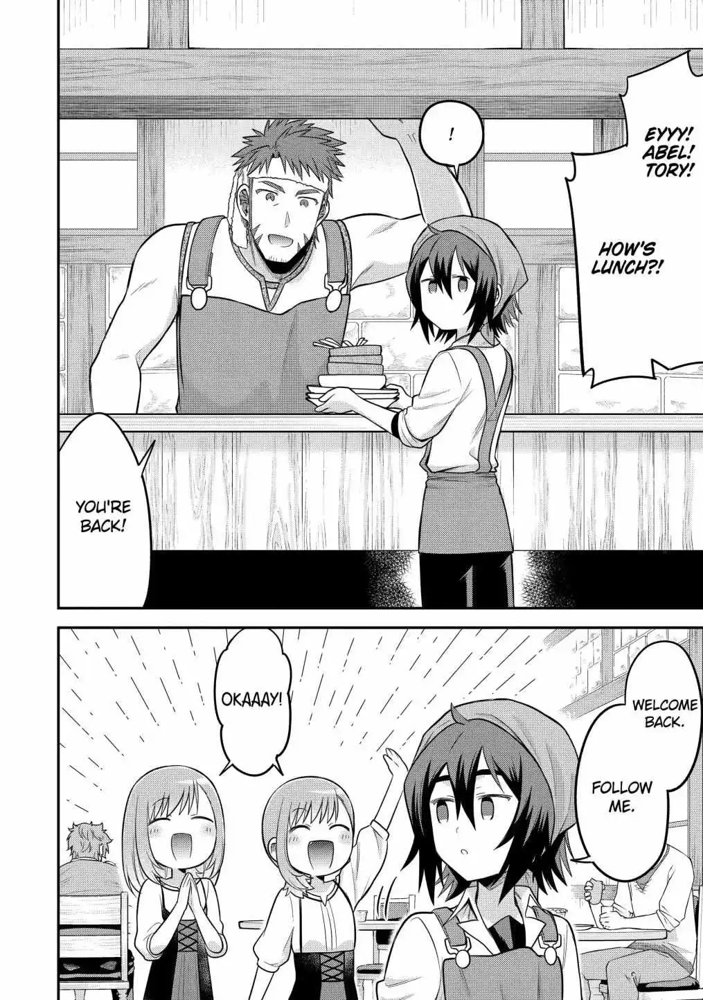 Manga page 8