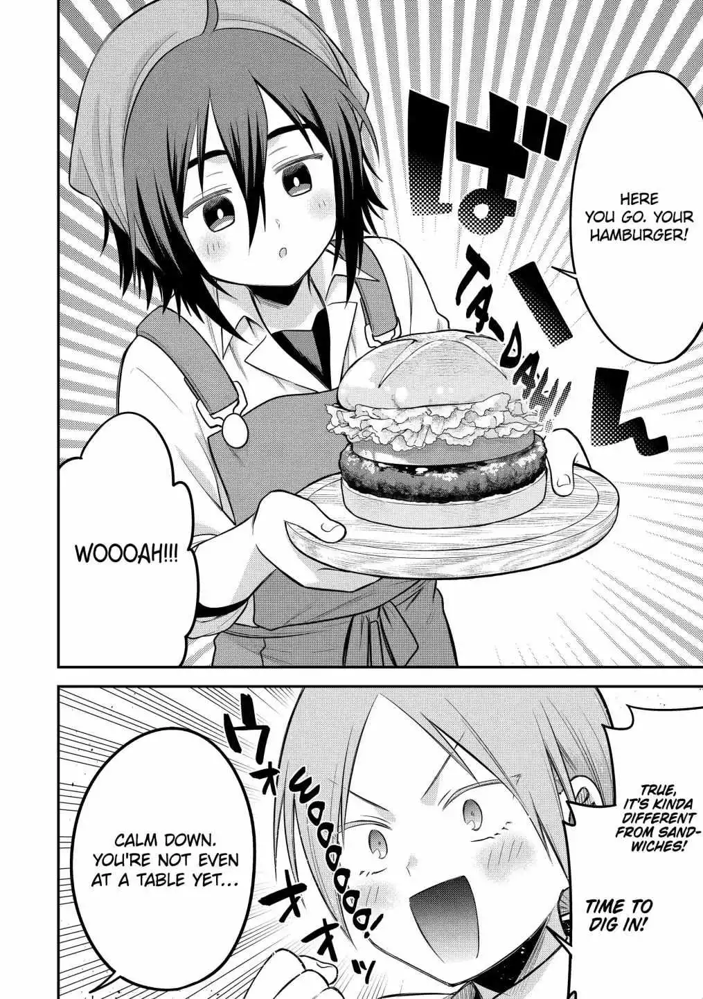 Manga page 16
