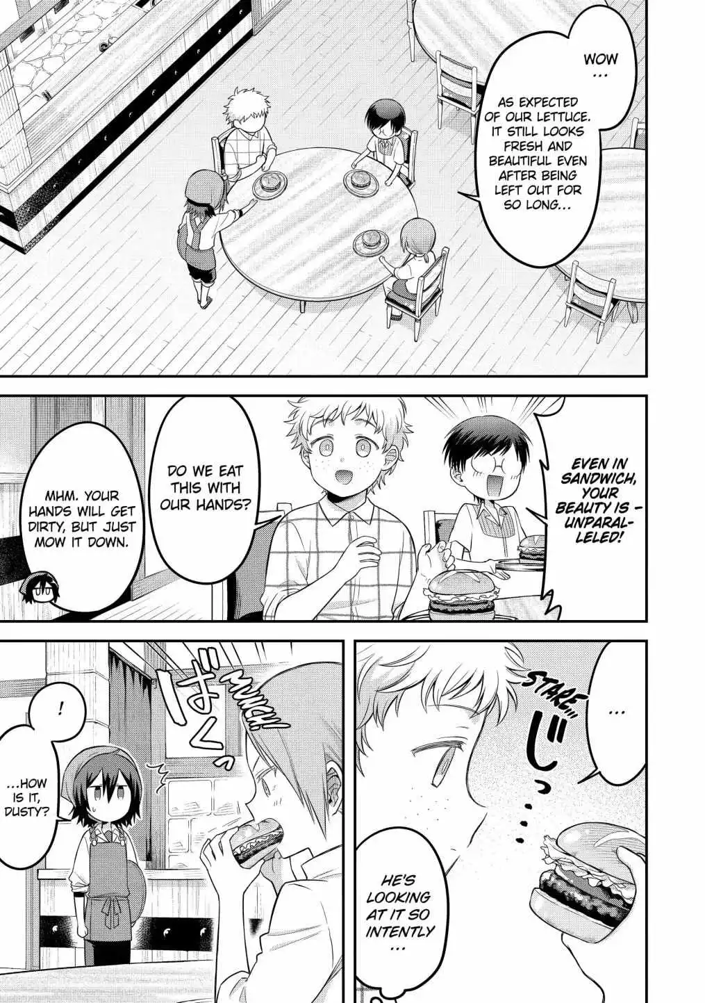Manga page 17