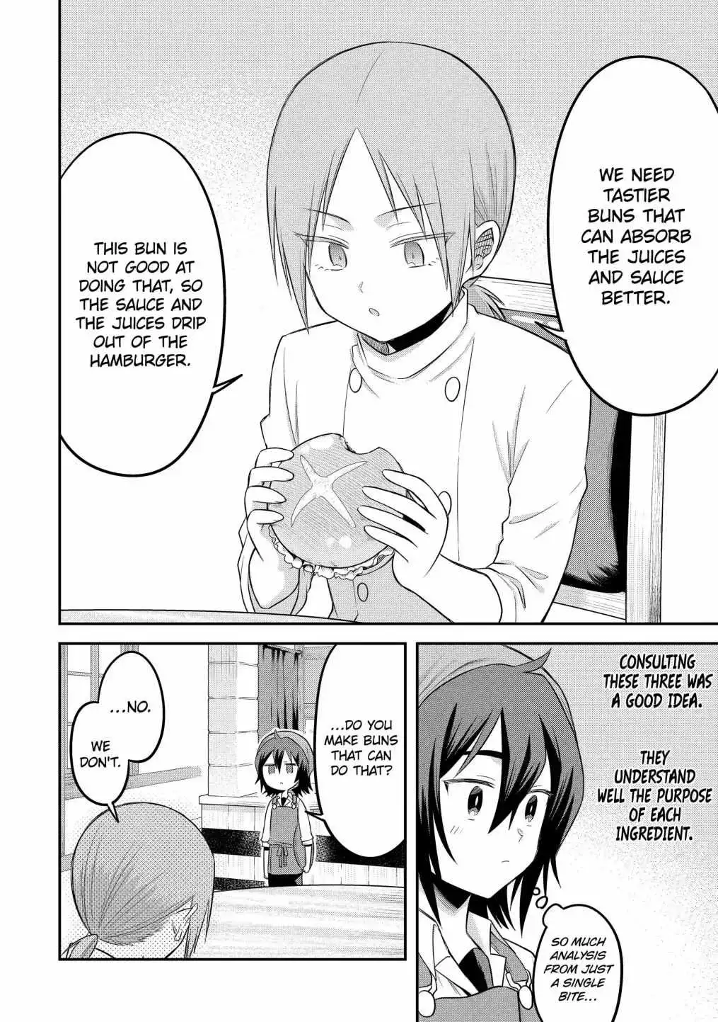 Manga page 22