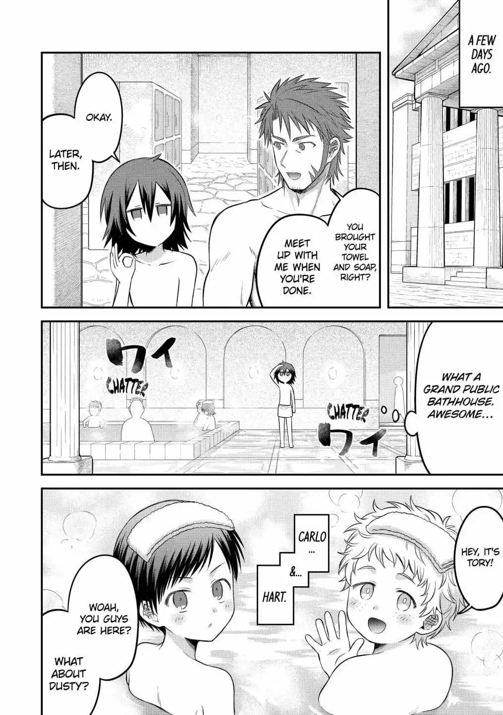 Manga page 4