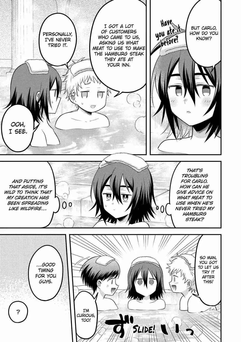 Manga page 7