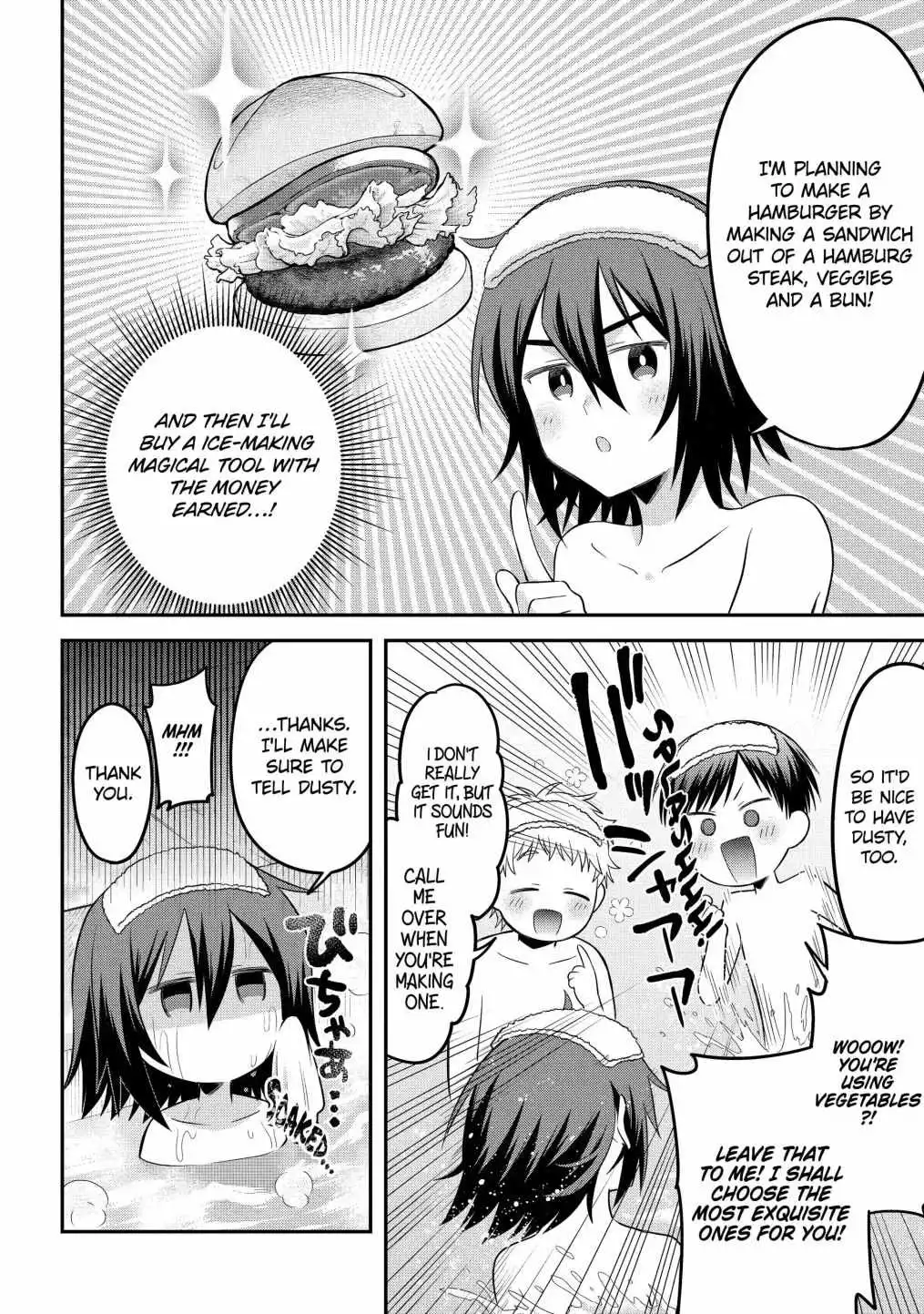 Manga page 8