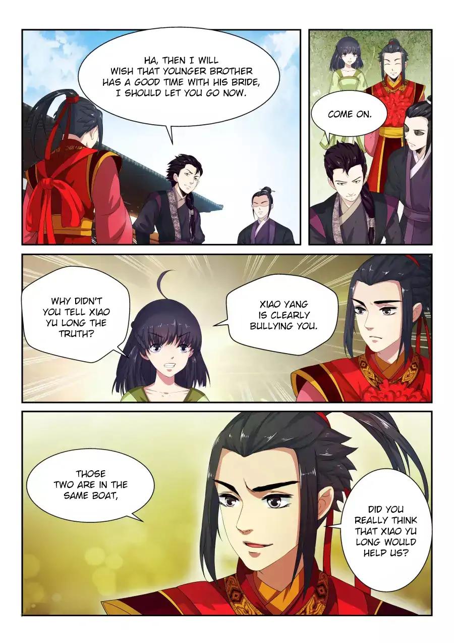 Against the Gods Chapter 2 14