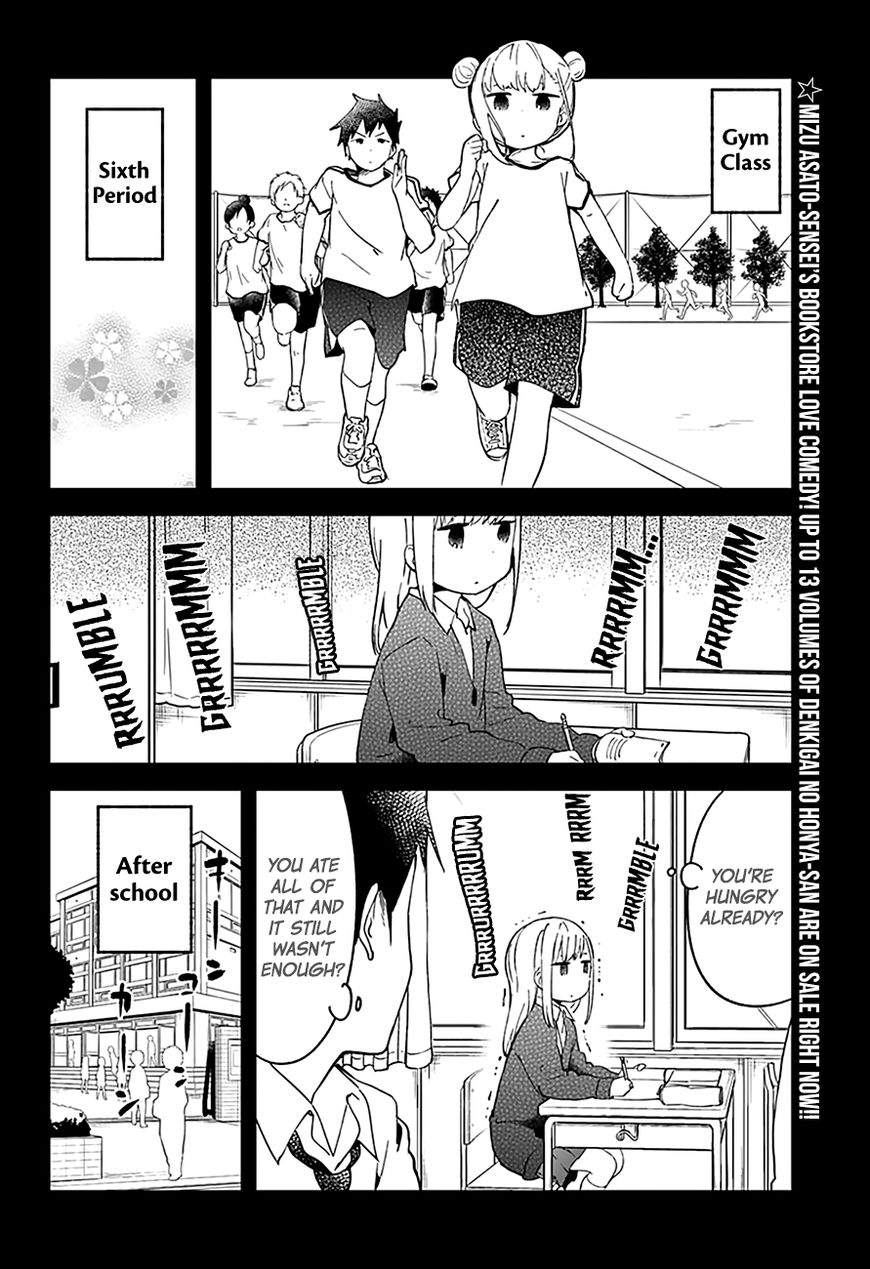 Aharen-san wa Hakarenai Chapter 10