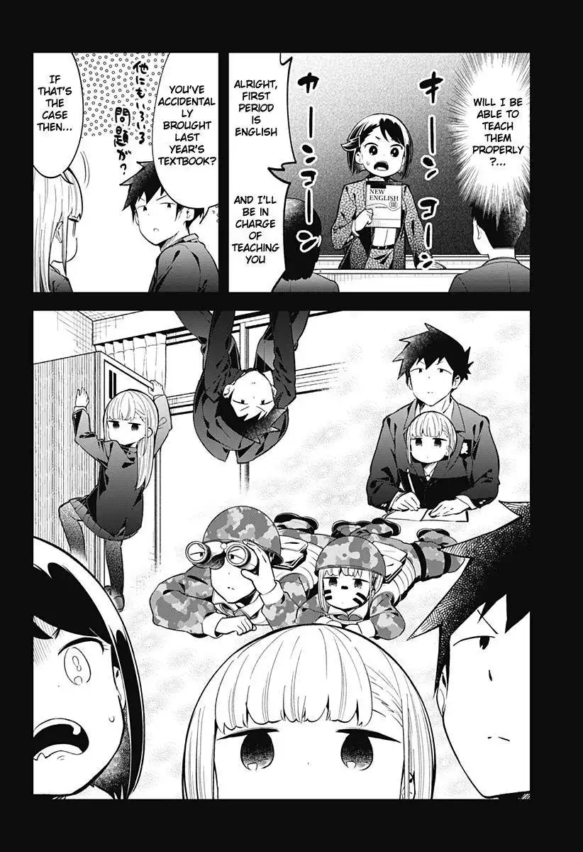 Aharen-san wa Hakarenai Chapter 129