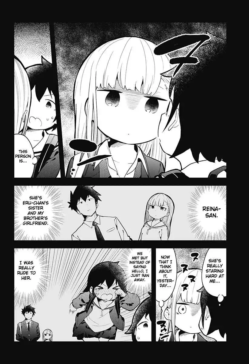 Aharen-san wa Hakarenai Chapter 134