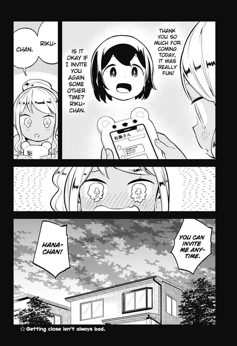 Aharen-san wa Hakarenai Chapter 143