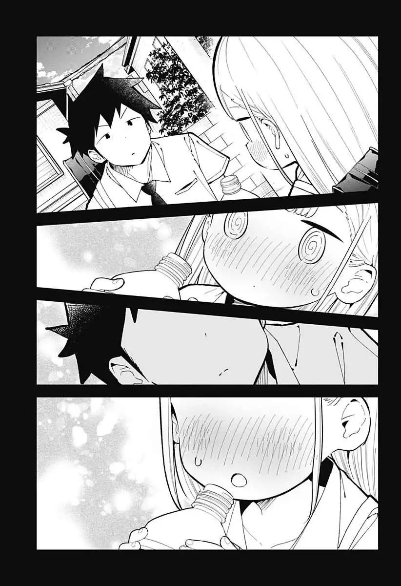 Aharen-san wa Hakarenai Chapter 154