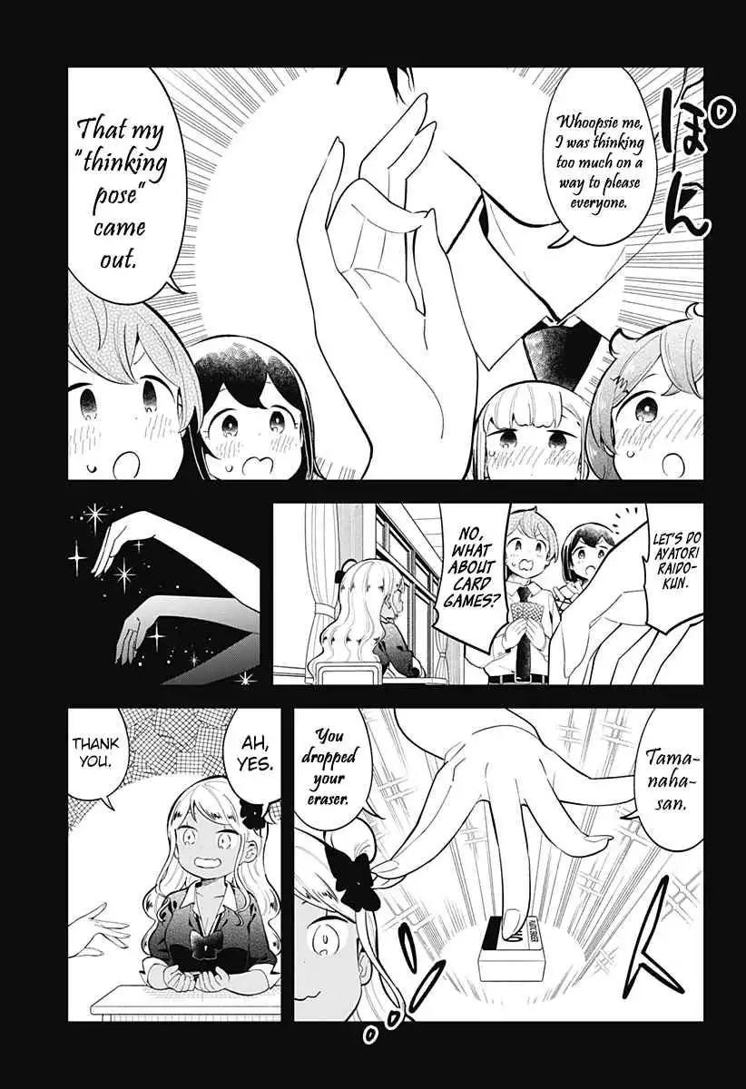 Aharen-san wa Hakarenai Chapter 159