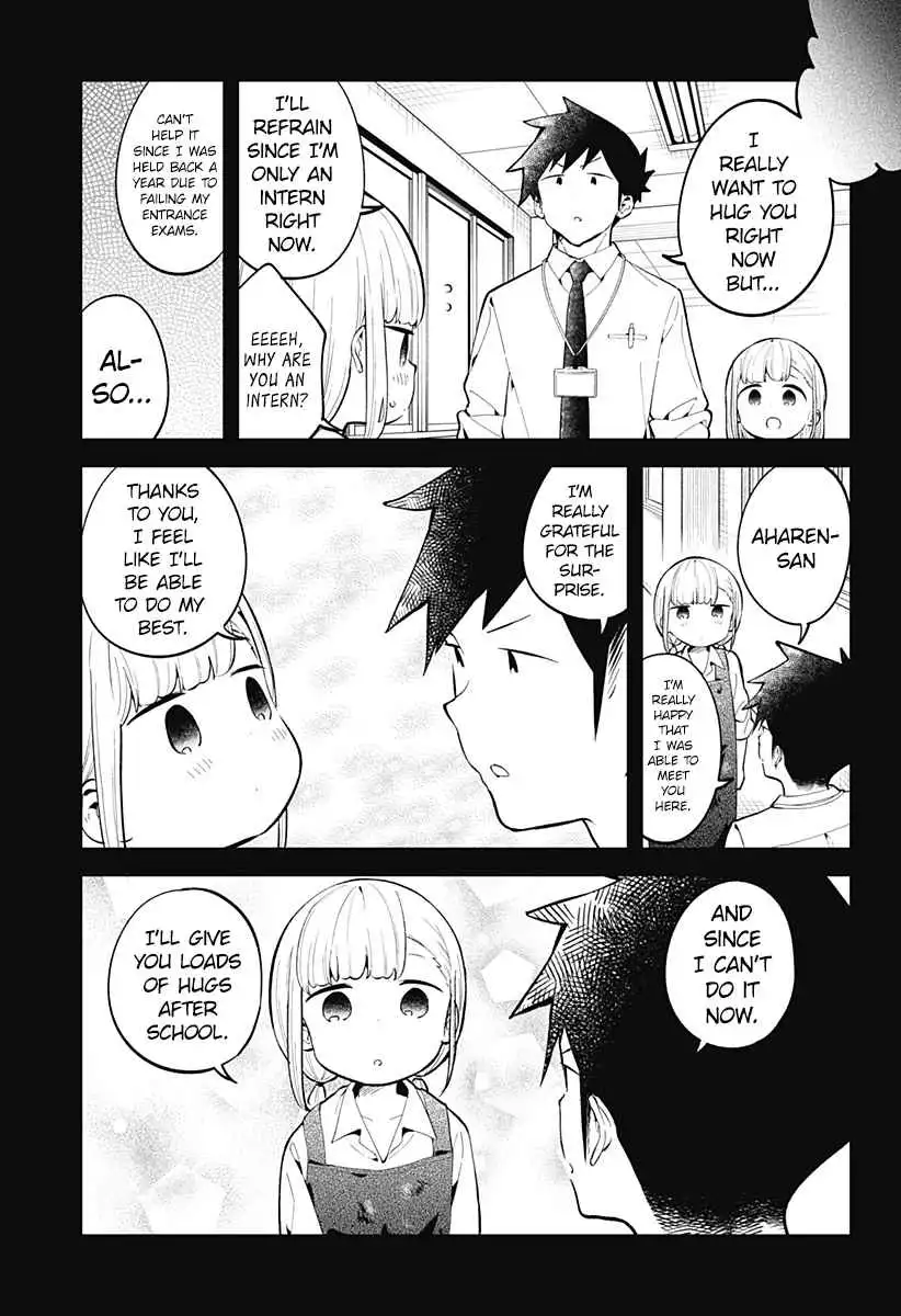 Aharen-san wa Hakarenai Chapter 162