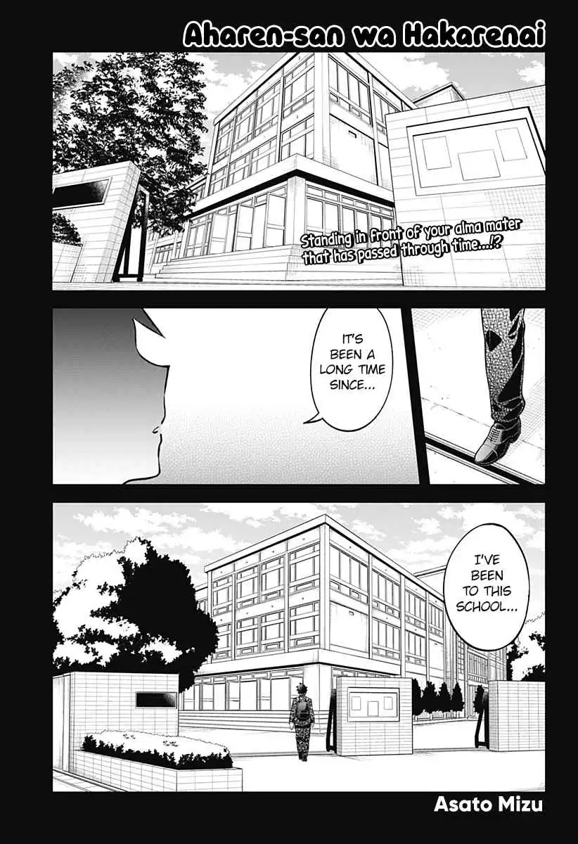 Aharen-san wa Hakarenai Chapter 162