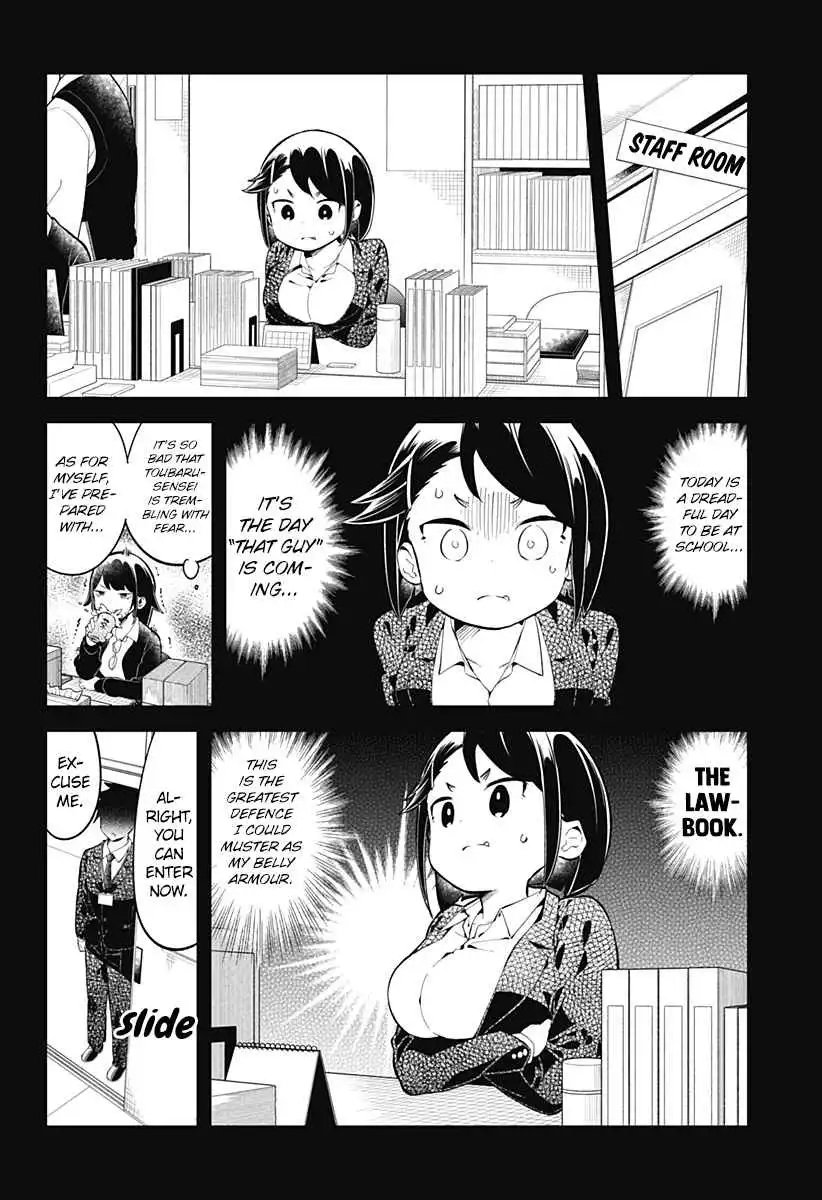 Aharen-san wa Hakarenai Chapter 162