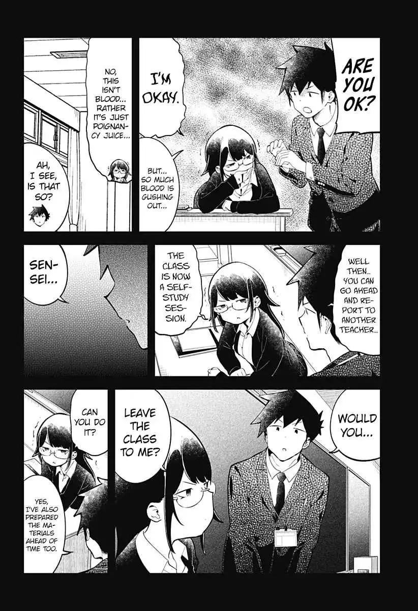 Aharen-san wa Hakarenai Chapter 162