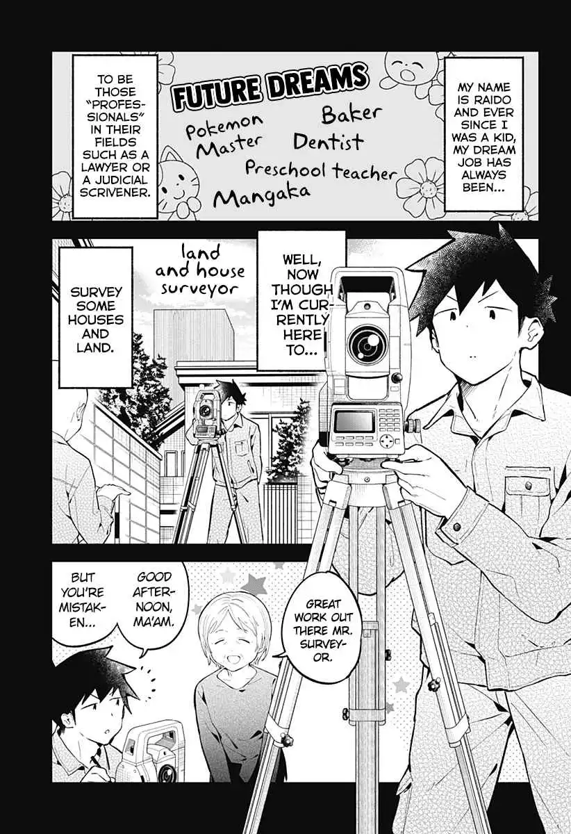 Aharen-san wa Hakarenai Chapter 164