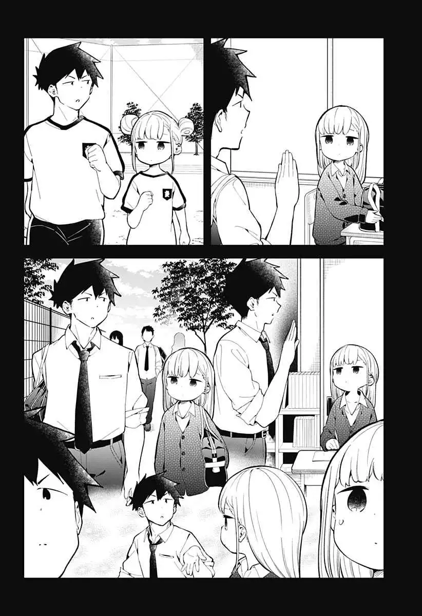 Aharen-san wa Hakarenai Chapter 167