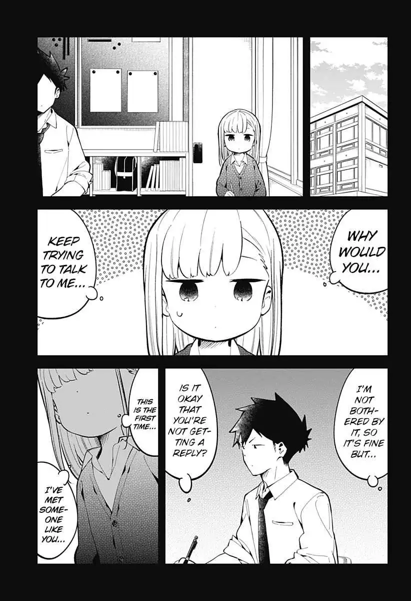 Aharen-san wa Hakarenai Chapter 167