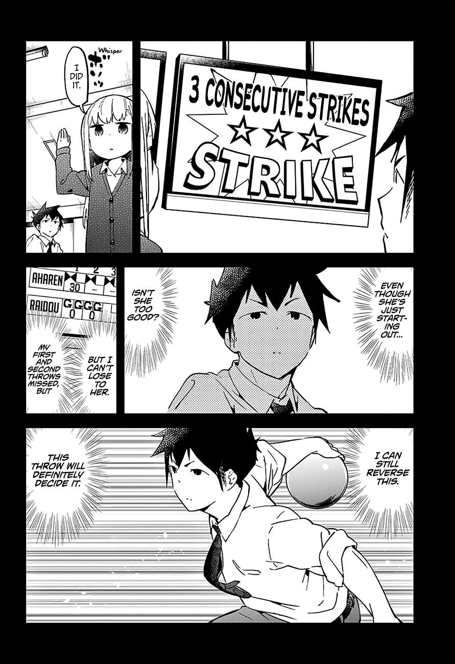 Aharen-san wa Hakarenai Chapter 25.5