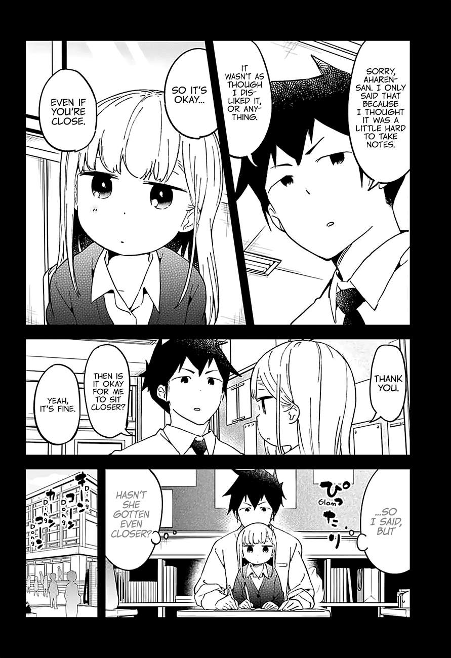 Aharen-san wa Hakarenai Chapter 25.5