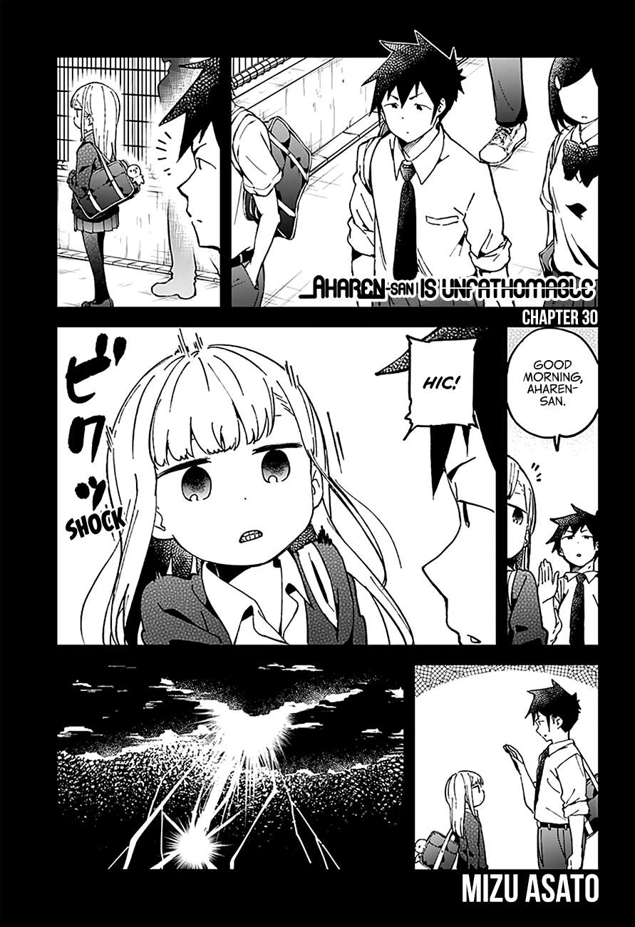 Aharen-san wa Hakarenai Chapter 30