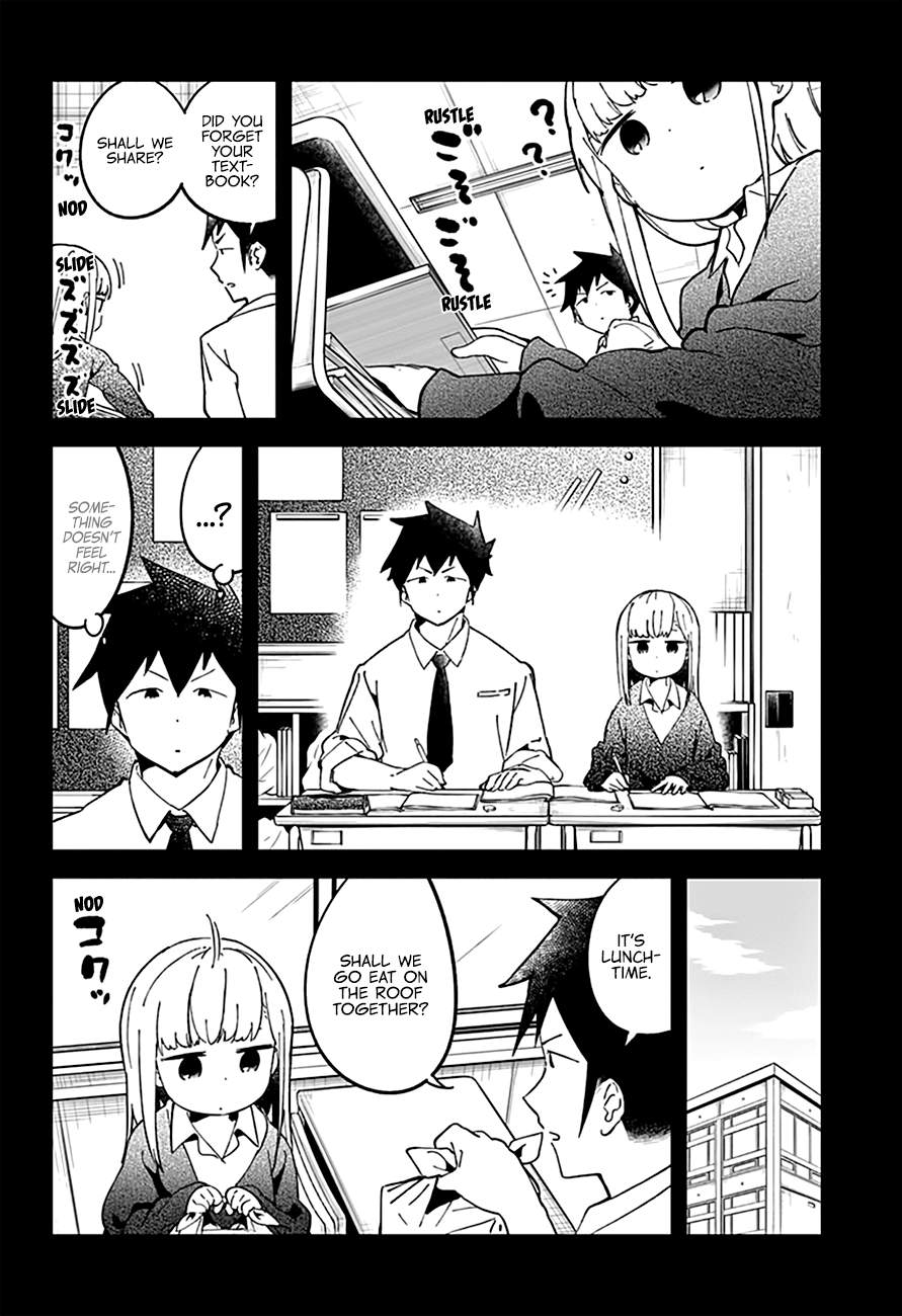 Aharen-san wa Hakarenai Chapter 35