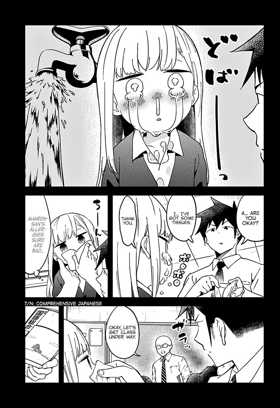 Aharen-san wa Hakarenai Chapter 37