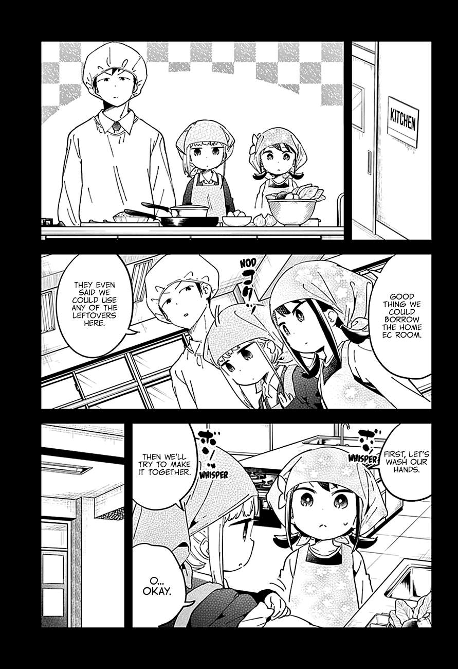 Aharen-san wa Hakarenai Chapter 42