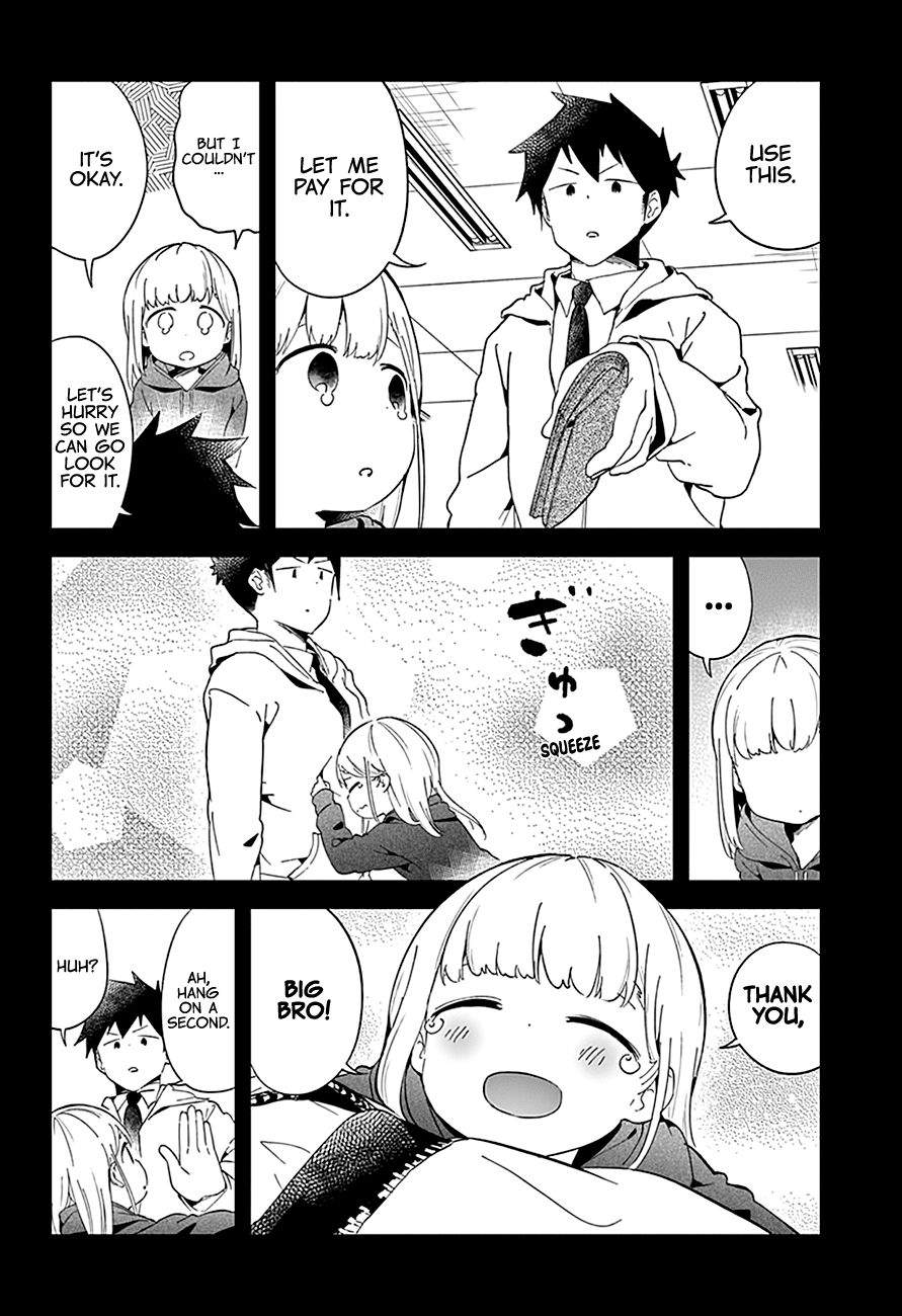 Aharen-san wa Hakarenai Chapter 62