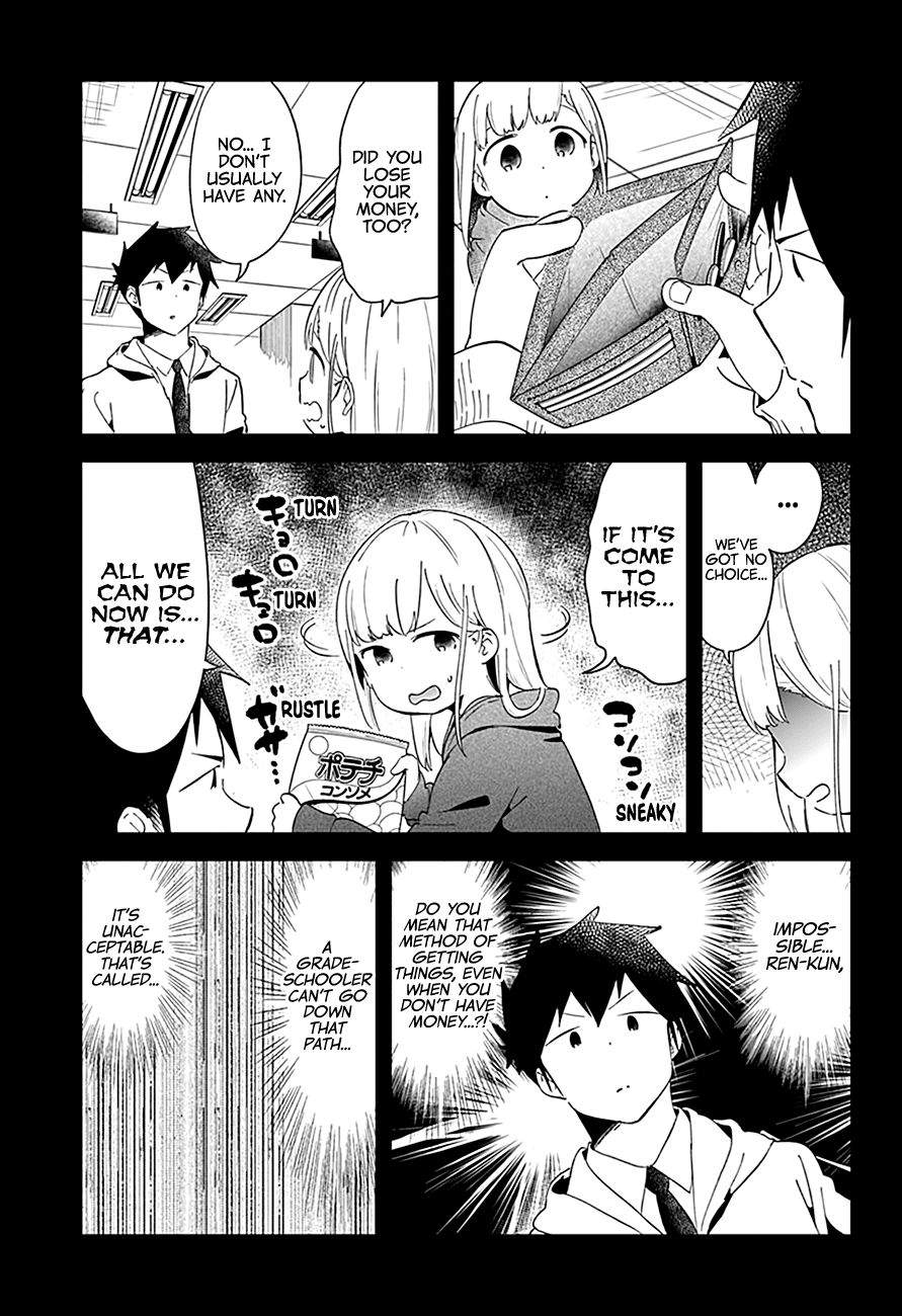 Aharen-san wa Hakarenai Chapter 62