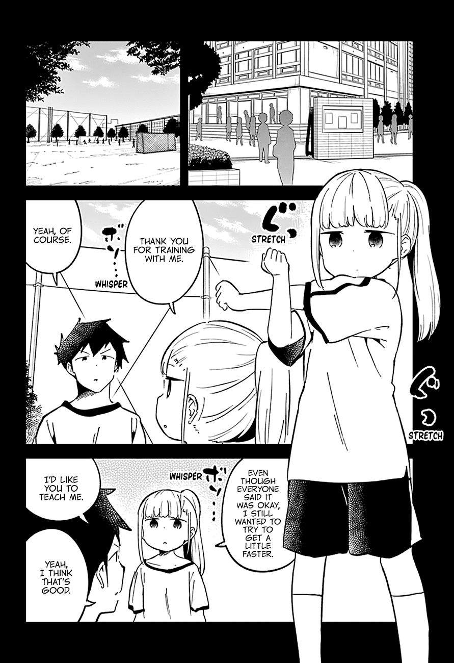 Aharen-san wa Hakarenai Chapter 76