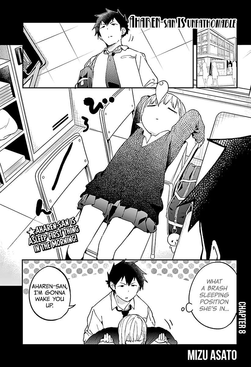 Aharen-san wa Hakarenai Chapter 8