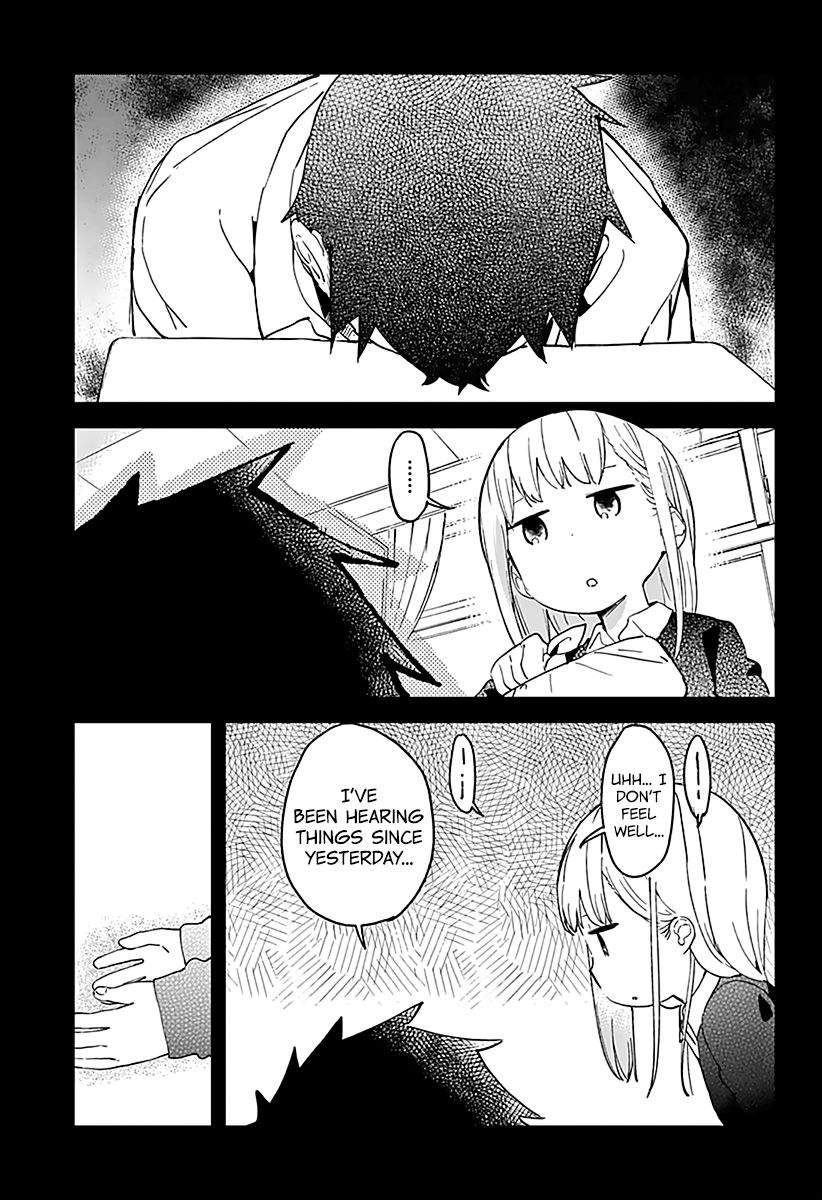 Aharen-san wa Hakarenai Chapter 8