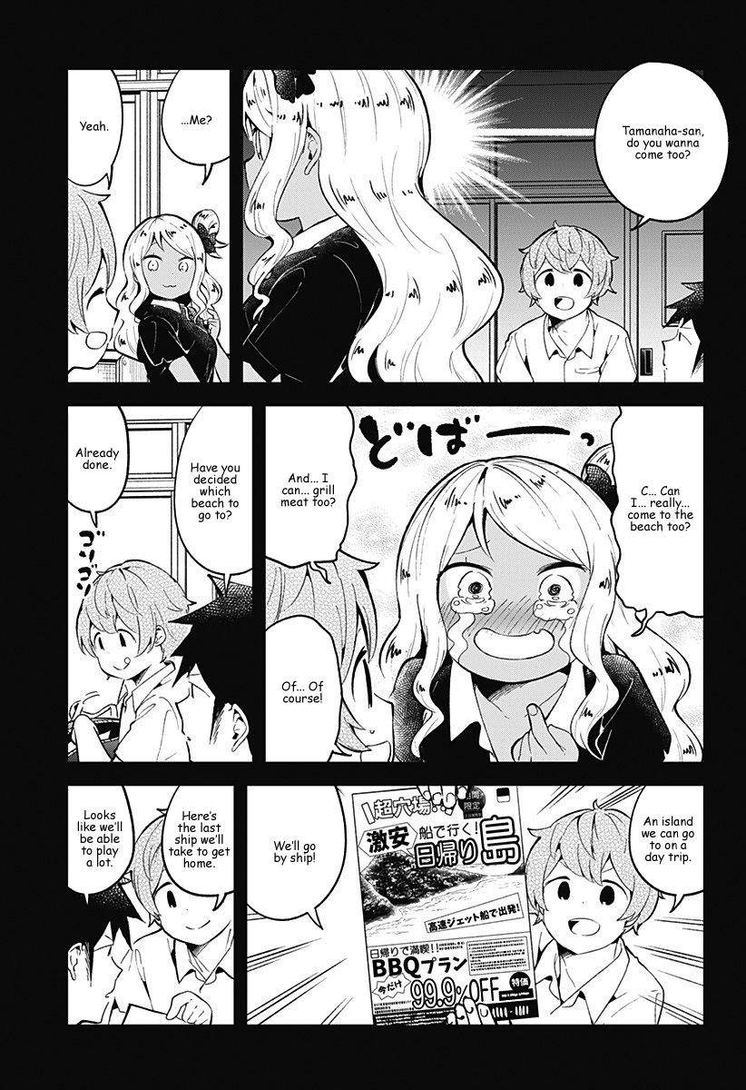 Aharen-san wa Hakarenai Chapter 86