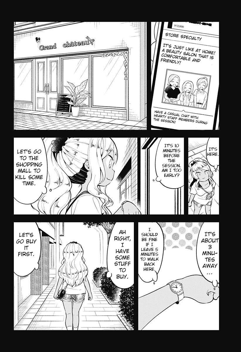 Aharen-san wa Hakarenai Chapter 95