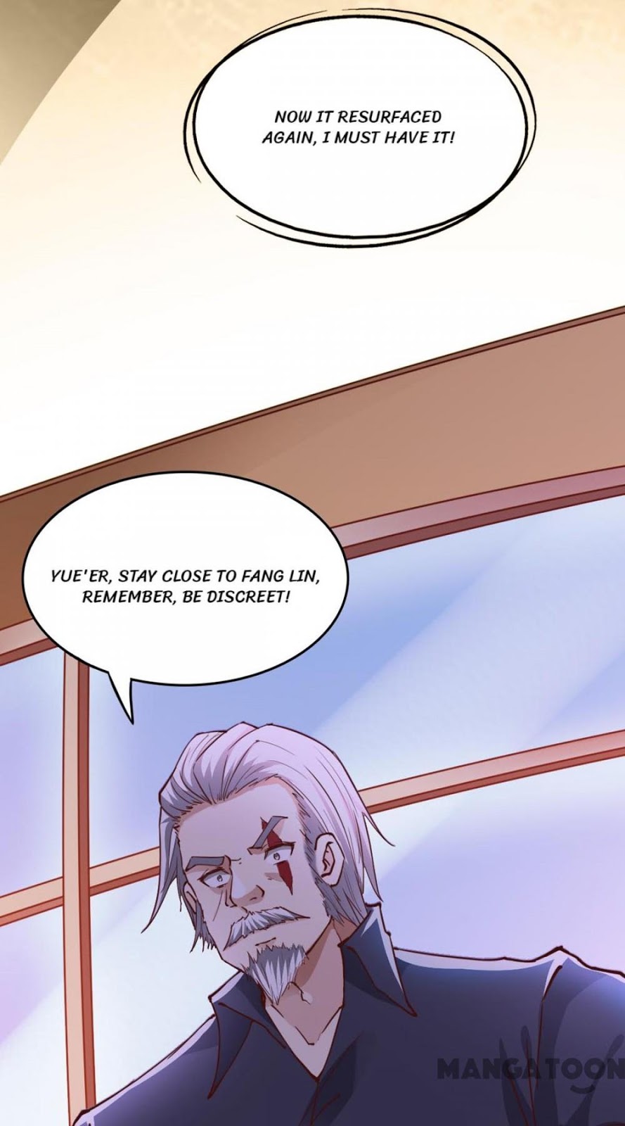 Almight Network Chapter 104