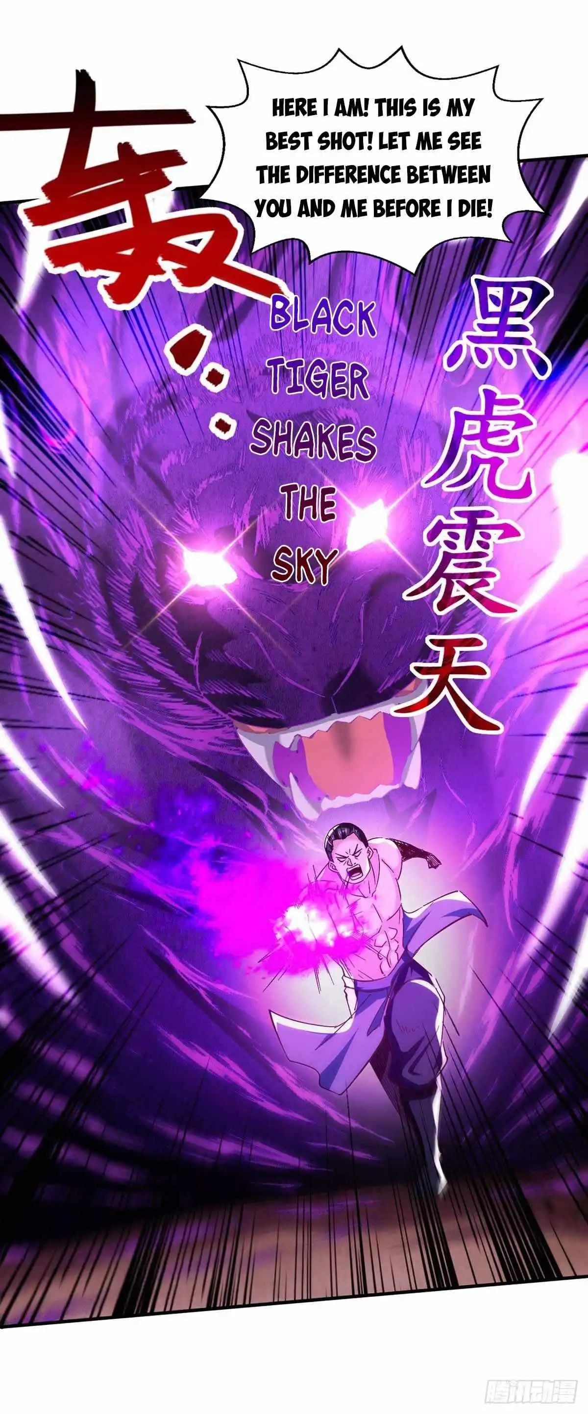 An Unparalleled Martial Arts Spirit Chapter 118