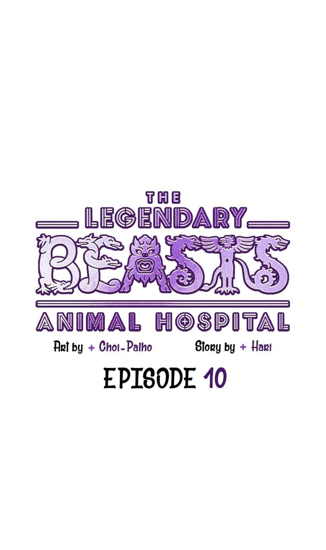 An animal hospital in the border area Chapter 10