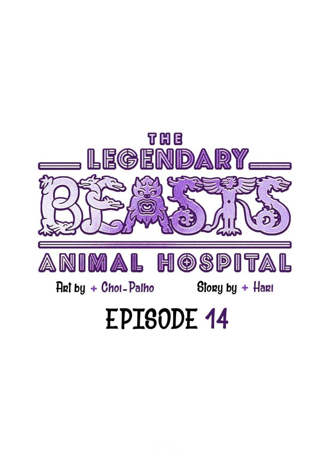 An animal hospital in the border area Chapter 14