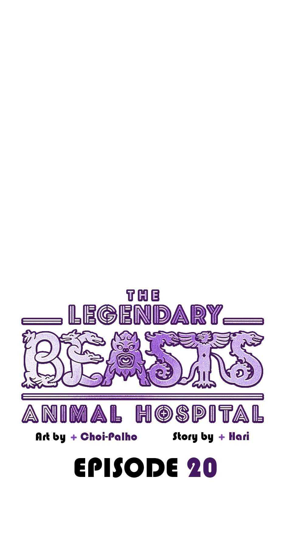 An animal hospital in the border area Chapter 20