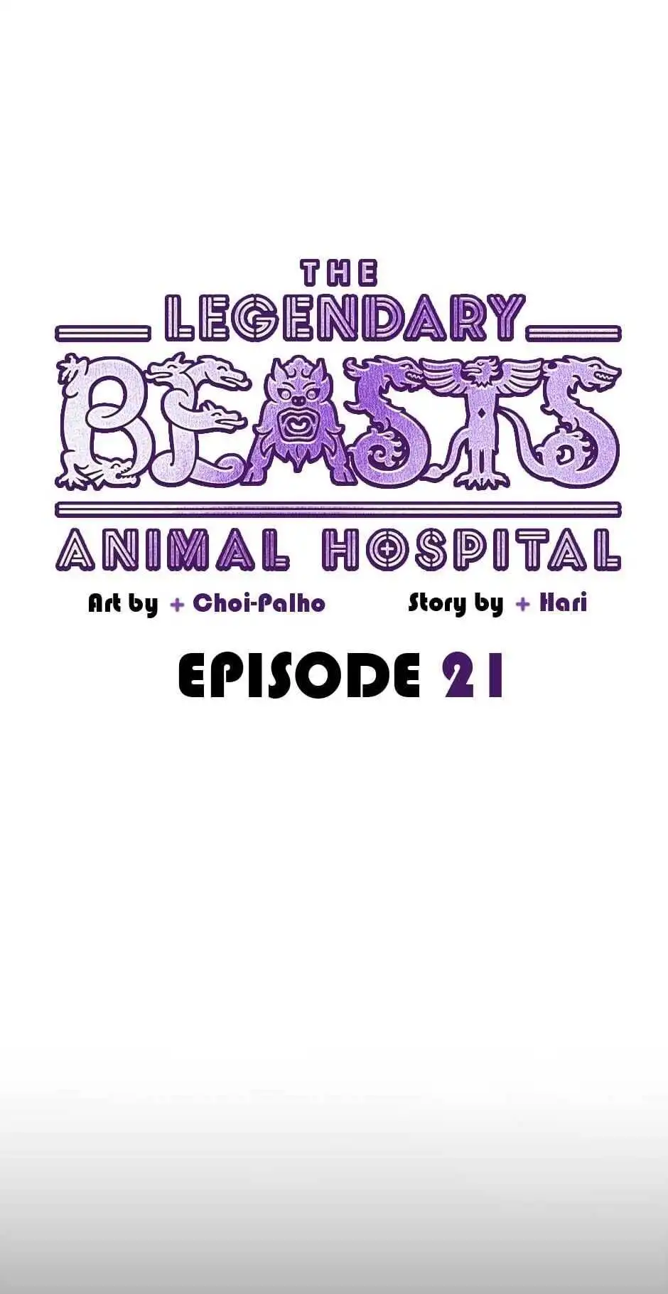 An animal hospital in the border area Chapter 21