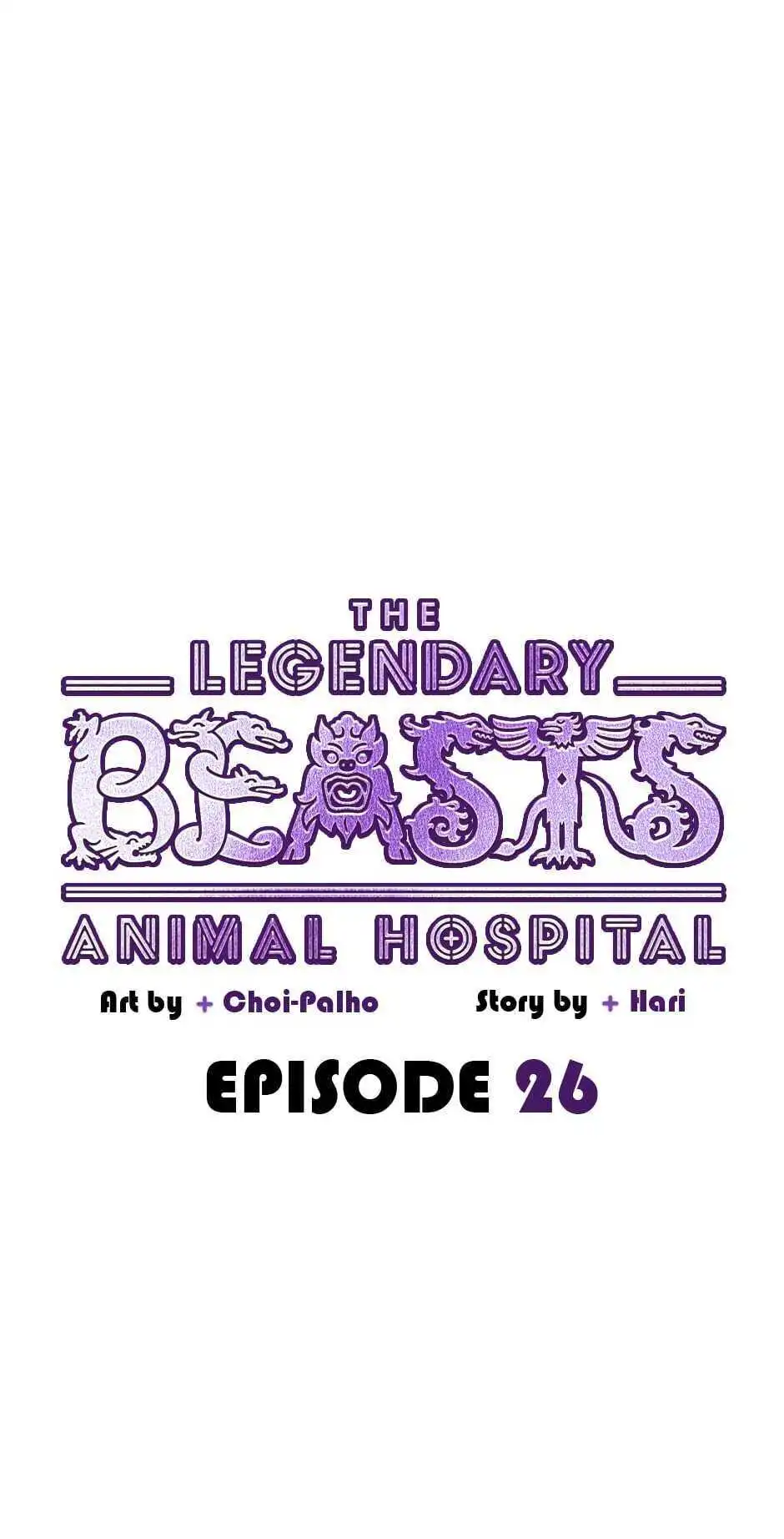 An animal hospital in the border area Chapter 26