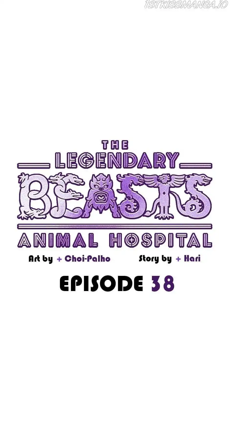 An animal hospital in the border area Chapter 38