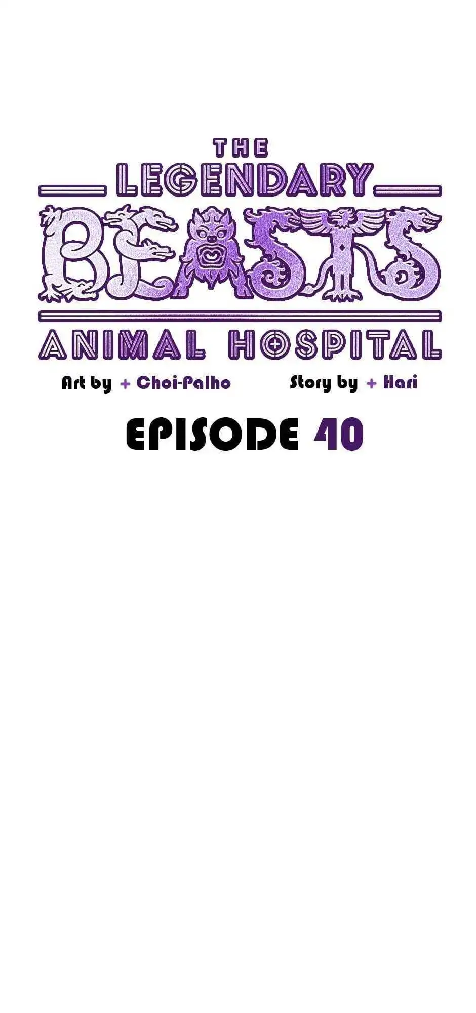 An animal hospital in the border area Chapter 40