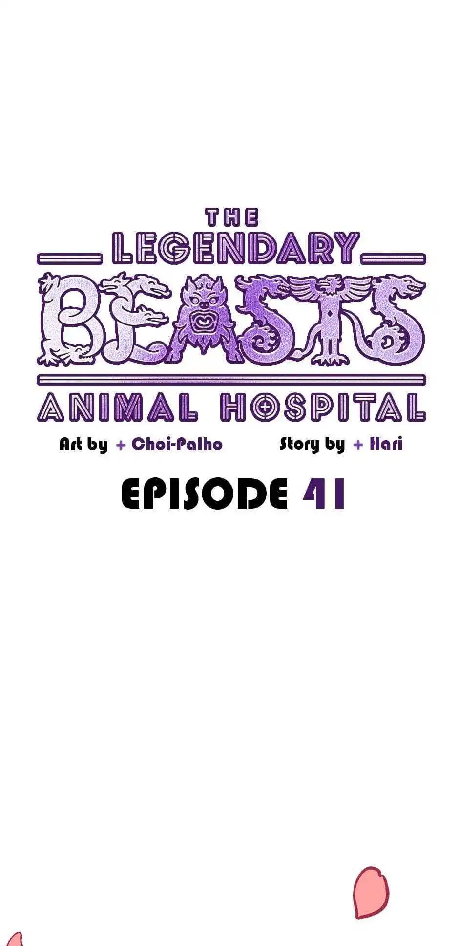 An animal hospital in the border area Chapter 41